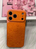 金恒適用蘋(píng)果17promax手機殼新款全包防摔保護套iphone17超薄高級感祥云浮雕小馬17promax情侶男女外殼 【星宇橙祥云小馬】浮雕皮紋-相機鍵全包 iPhone17promax 曬單實(shí)拍圖