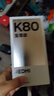 小米REDMI K80至尊版 國家補貼 5G智能旗艦手機 K80 Ultra 高性能游戲電競小米手機 冰鋒藍 12GB+256GB 官方標配 曬單實(shí)拍圖