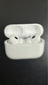 華強北新款【官配正品丨頂配Pro9代】華強北藍牙耳機Air無(wú)線(xiàn)Pro2降噪國家補貼適用蘋(píng)果iPhone17/16入耳式Pods 【2025新款丨全功能頂配版】 ANC主動(dòng)降噪+滑動(dòng)調音+空間音頻 曬單實(shí)拍圖