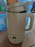 九陽(yáng)25年新款1.4L大容量豆漿機316L不銹鋼輕音免濾自清洗可預約家用全自動(dòng)破壁機榨汁機DJ14X-D664 曬單實(shí)拍圖