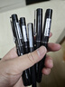 晨光（M&G）直液筆0.5mm黑色學(xué)生簽字筆辦公全針管中性筆水筆走珠筆辦公用品ARP41801A 6支 曬單實(shí)拍圖