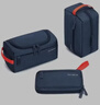 新秀麗（Samsonite）男士洗漱包數碼收納包  化妝包 差旅套裝商務(wù)三合一 高端旅行出差 洗漱包三合一【收納好幫手】 曬單實(shí)拍圖