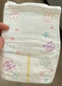 花王品牌進(jìn)口妙而舒紙尿褲L54片(9-14kg)大號嬰兒尿不濕柔軟親膚舒爽 曬單實(shí)拍圖