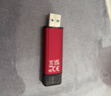 金士頓（Kingston）1TB 移動(dòng)固態(tài)硬盤(pán)（PSSD） Type-C USB3.2雙接口 手機電腦移動(dòng)硬盤(pán) PSSD 讀數高達1050MB/S  曬單實(shí)拍圖