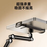 京東京造【平板可用】手機支架落地直播支架多功能拍攝俯拍可伸縮調節懶人支架床頭追劇拍視頻萬(wàn)向支撐架 曬單實(shí)拍圖