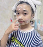 ORGINESE青少年洗面奶氨基酸12-18歲男女孩控油非祛痘黑頭學(xué)生專(zhuān)用情人節 曬單實(shí)拍圖