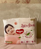 好奇（Huggies）鉑金裝小桃褲拉拉褲加大號XL48片(12-17kg)尿不濕【透爽散熱】 曬單實(shí)拍圖