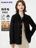 羅蒙100%純羊毛雙面呢西服女士秋冬季單西毛呢大衣短款上衣西裝外套 曬單實(shí)拍圖