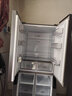 新飛533L十字門(mén)主動(dòng)凈味移動(dòng)制冰艙一級風(fēng)冷無(wú)霜大容量雙變頻電腦智控冰箱BCD-533WK8A國家補貼 曬單實(shí)拍圖