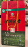 沙洲優(yōu)黃 陳釀六年 半干型 蘇派黃酒 670ml*6瓶 整箱裝 送禮 年貨 曬單實(shí)拍圖
