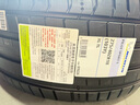 米其林輪胎245/45ZR18 (100Y) 競馳5  PS5 適配奔馳e級奧迪a6l輝昂 曬單實(shí)拍圖