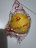 譯優(yōu)農四川安岳黃檸檬新鮮水果當季精選一級皮薄鮮檸檬榨汁泡茶獨立包裝 5斤精選中果【約18-21個(gè)】彩袋裝 曬單實(shí)拍圖