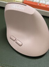 多彩（Delux）M618AIR GX輕量化人體工學(xué)無(wú)線(xiàn)垂直立式鼠標辦公靜音鼠標電腦筆記本通用 超長(cháng)待機 櫻花粉 曬單實(shí)拍圖