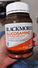 澳佳寶Blackmores 氨糖維骨力 高濃度1500mg 180粒 成人中老年 澳洲進(jìn)口 曬單實(shí)拍圖