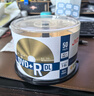 杰偉世（JVC） DVD+R DL 刻錄盤(pán) 8.5G 光盤(pán) 8速 單面雙層 50片桶裝 大容量光盤(pán)空白光盤(pán) 曬單實(shí)拍圖