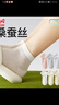 貓人5雙桑蠶絲襪子女士短襪春夏季超薄冰涼感透氣防臭10A抗菌無(wú)骨船襪 曬單實(shí)拍圖