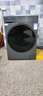 海爾滾筒洗衣機全自動(dòng)10KG 新品 帶烘干 防生銹537超薄平嵌 525大筒 藍盾除菌 商場(chǎng)同款XQG100-HL58A1 曬單實(shí)拍圖