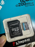 金士頓（Kingston）128GB TF（MicroSD）存儲卡 內存卡U3 V30 A2 4K適配大疆Pocket 3/Action 6/Nano/無(wú)人機/運動(dòng)相機 曬單實(shí)拍圖
