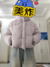 茵曼快熱紗無(wú)膽羽絨服2025冬女裝新款立體絨包短保暖外套 幕山紫 M 曬單實(shí)拍圖