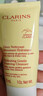 嬌韻詩(shī)（CLARINS）嬌韻詩(shī)柔潤泡沫潔面乳30ml氨基酸洗面奶三八節女神禮物女 曬單實(shí)拍圖