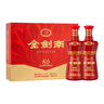 劍南春金劍南K6 52度 500ml*2瓶 禮盒裝 濃香型白酒 年貨送禮 曬單實(shí)拍圖