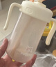 小土豆（potato）兒童水杯PP牛奶杯直飲吸管杯幼兒園開(kāi)學(xué)2歲以上 330ml晨橘黃 曬單實(shí)拍圖