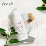 Fresh馥蕾詩(shī)清新走珠止汗露75ml腋下除汗香體走珠 生日新年禮物 送男友 曬單實(shí)拍圖