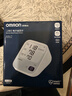 歐姆龍（OMRON）電子血壓計血壓儀家用醫用充電 老人360袖帶高精準A862 年貨 曬單實(shí)拍圖