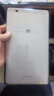 華為（HUAWEI）M系列平板 M2/M3/M5/M6 暢享/攬閱/青春版/高能版 小屏 百元 千元 學(xué)生 網(wǎng)課 二手平板電腦 華為平板 M3 8.4 英寸 曬單實(shí)拍圖