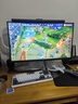 KOORUI科睿 27英寸2K高清235Hz FastIPS屏硬件低藍光HDR400認證 10bit廣色域 1ms三角洲游戲電競顯示器X7 曬單實(shí)拍圖