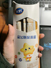 飛鶴星飛帆聚高星4段 乳鐵蛋白長(cháng)高CBP兒童奶粉100g【京東試用】 曬單實(shí)拍圖