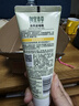 相宜本草（INOHERB）去死皮啫喱68g*3支裝 深層清潔溫和去角質(zhì)洗面奶平滑肌膚按摩柔珠 曬單實(shí)拍圖