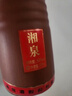 酒鬼 湘泉簡(jiǎn)優(yōu)金標 馥郁香型白酒 54度 500ml 單瓶裝 曬單實(shí)拍圖