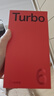 一加 Turbo 6 16GB+256GB 追光銀 oppo 9000mAh冰川電池  165Hz高刷東方屏 智能游戲電競手機 國家補貼 曬單實(shí)拍圖