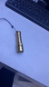 led手電筒強光usb充電超亮遠射小迷你便攜多功能家用燈 充電式（升級3600）大容量土豪金 曬單實(shí)拍圖