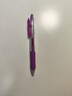 斑馬牌（ZEBRA）JJ15 按動(dòng)中性筆 簽字筆 0.5mm子彈頭啫喱筆水筆 彩色學(xué)生考試筆 紫色 單支裝 曬單實(shí)拍圖