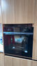 西門(mén)子（SIEMENS）【西班牙進(jìn)口】智魔方大師烤箱71L嵌入式電烤箱 2度控溫 純烤箱 自清潔 烘焙家用 HB237AES3W 曬單實(shí)拍圖