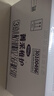 完達山菁采稚護 幼兒配方奶粉3段800克6罐裝(1歲-3歲幼兒適用) 曬單實(shí)拍圖