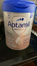 愛(ài)他美（Aptamil）德國白金版HMO 嬰兒配方奶粉pre段 (0-6個(gè)月) 800g 德愛(ài)白金 曬單實(shí)拍圖