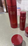 玉蘭油（OLAY）全新大紅瓶水乳液超紅瓶眼霜面霜抗皺緊致套裝生日新年禮物送女友 曬單實(shí)拍圖