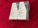 適樂(lè )膚（CeraVe）【修護煥亮CP】C乳236ml+PM乳60ml（補水保濕乳液套裝男士女士） 曬單實(shí)拍圖