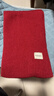 恒源祥豎條紋純色針織圍巾女冬季毛線(xiàn)軟糯2024新款百搭感情侶圍脖男 紅色 曬單實(shí)拍圖