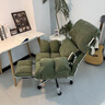 歐吉（OUJI）懶人電腦椅舒服久坐沙發(fā)椅休閑可躺靠背椅可坐可躺書(shū)桌辦公椅座椅 綠色+腳踏【棉麻】靠背可調節 彈簧座包+逍遙功能 固定扶手 鋼制腳 曬單實(shí)拍圖