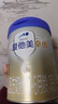 愛(ài)他美（Aptamil）卓傲嬰兒配方奶粉1段（0—6月齡）800g*1罐  愛(ài)他美卓傲 曬單實(shí)拍圖