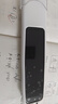 科大訊飛AI詞典筆P30 Pro【國家補貼】英語(yǔ)點(diǎn)讀筆學(xué)習機 英語(yǔ)翻譯神器 幼小初高全年齡適用翻譯筆 曬單實(shí)拍圖