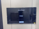 海爾（Haier） 電視0貼超薄MiniLED H7C系列240Hz高刷 百級分區背光 智能4K高清護眼游戲電視以舊換新一級能效 75英寸 新品0貼薄分區背光240Hz+64G 曬單實(shí)拍圖