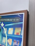 視基壁紙電視4K超薄無(wú)縫貼墻壁紙電視超薄壁畫(huà)啞光屏顯無(wú)縫貼墻藝術(shù)電視機智能平板液晶電視機 50英寸 原木色畫(huà)框藝術(shù)電視【上門(mén)安裝】 曬單實(shí)拍圖