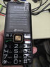 天語(yǔ)（K-Touch） Z15全網(wǎng)通4G老年機大電池超長(cháng)待機大屏大字大聲音老人專(zhuān)用移動(dòng)聯(lián)通電信直板按鍵功能手機 夜幕黑 曬單實(shí)拍圖