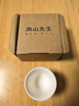 南山先生 原白茶杯家用喝茶泡茶個(gè)人杯白瓷品茗杯陶瓷主人杯喝茶杯 原白鈴鐺杯 曬單實(shí)拍圖