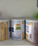 雀巢（Nestle）港版兒童佳膳含DHA添加益生菌高比例乳清蛋白全營(yíng)養配方奶粉 兒童佳膳 800g 3罐裝 曬單實(shí)拍圖